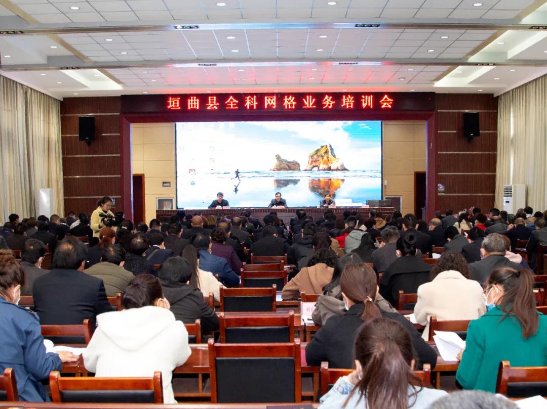 人民为中心不断完善信息基础建设,人民为中心改善民生工作