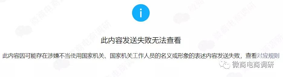 鏅剁潧缇庣湼濡備綍,鏅剁潧瑙嗗姏鐭