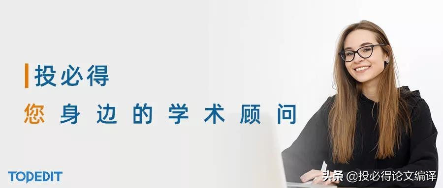 关于辞职考博，过来人有话想说