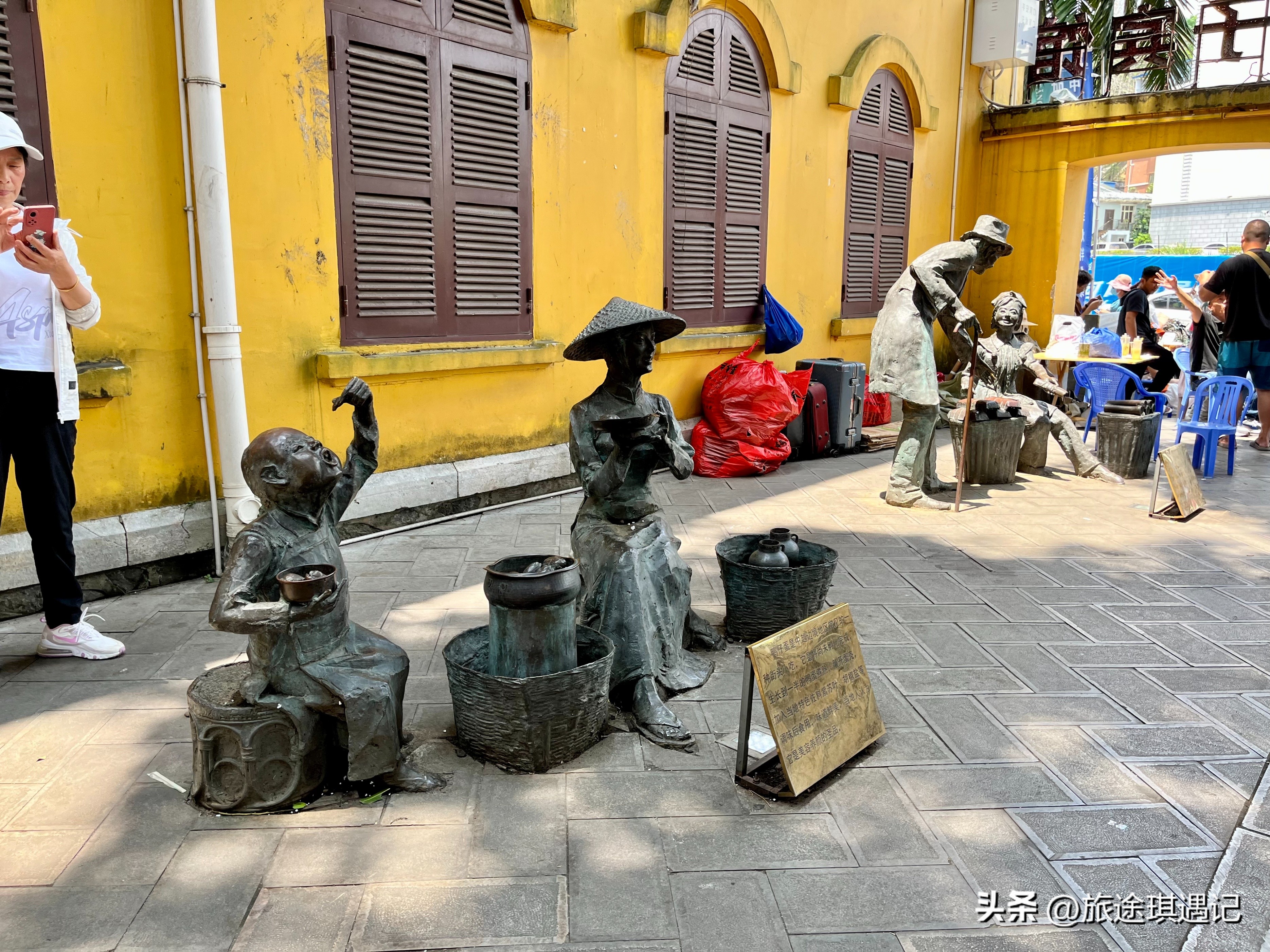 中越边境越南人和中国人,中越边境城市越南人生活