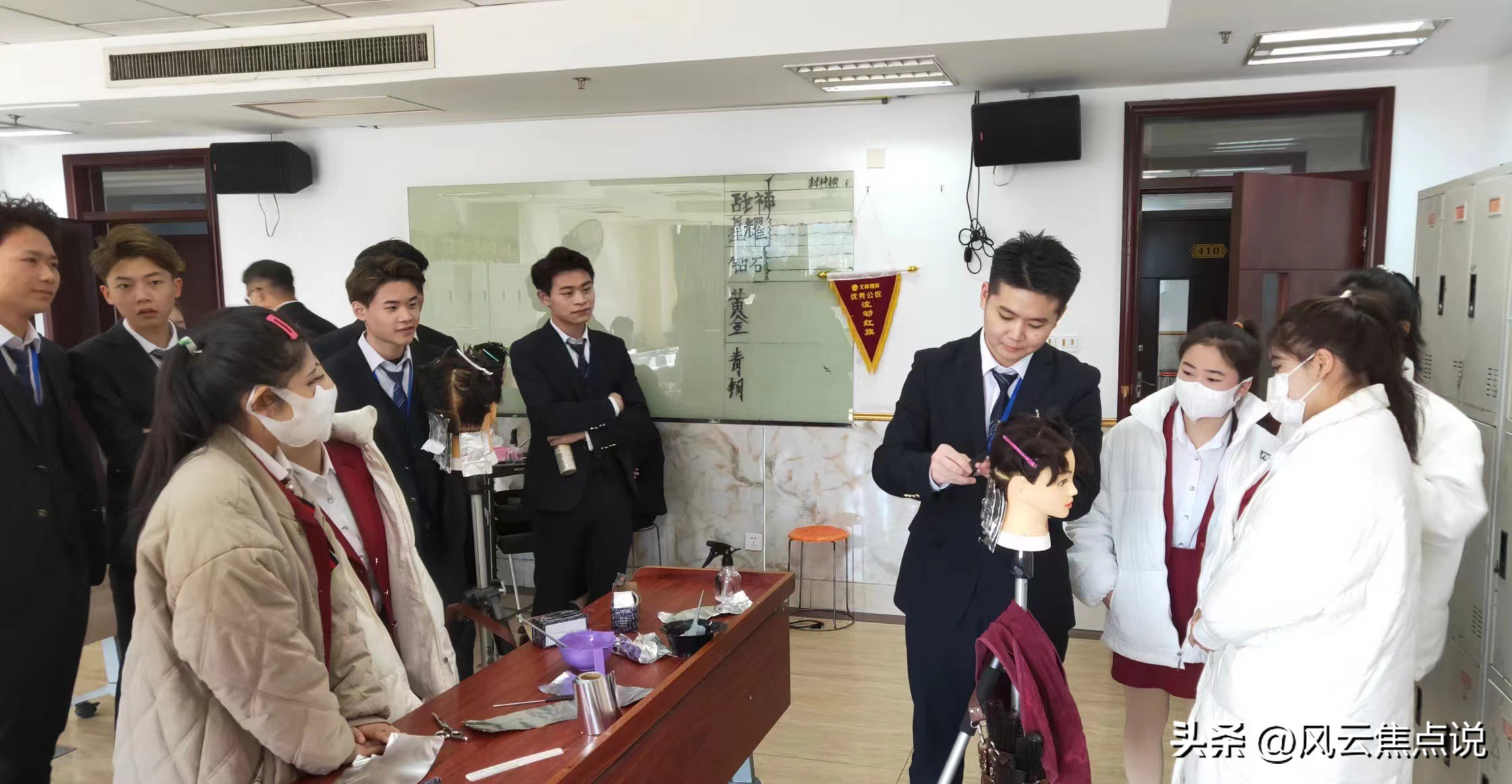 上海文峰美容美发培训学校公众号,上海文峰美容美发招生条件