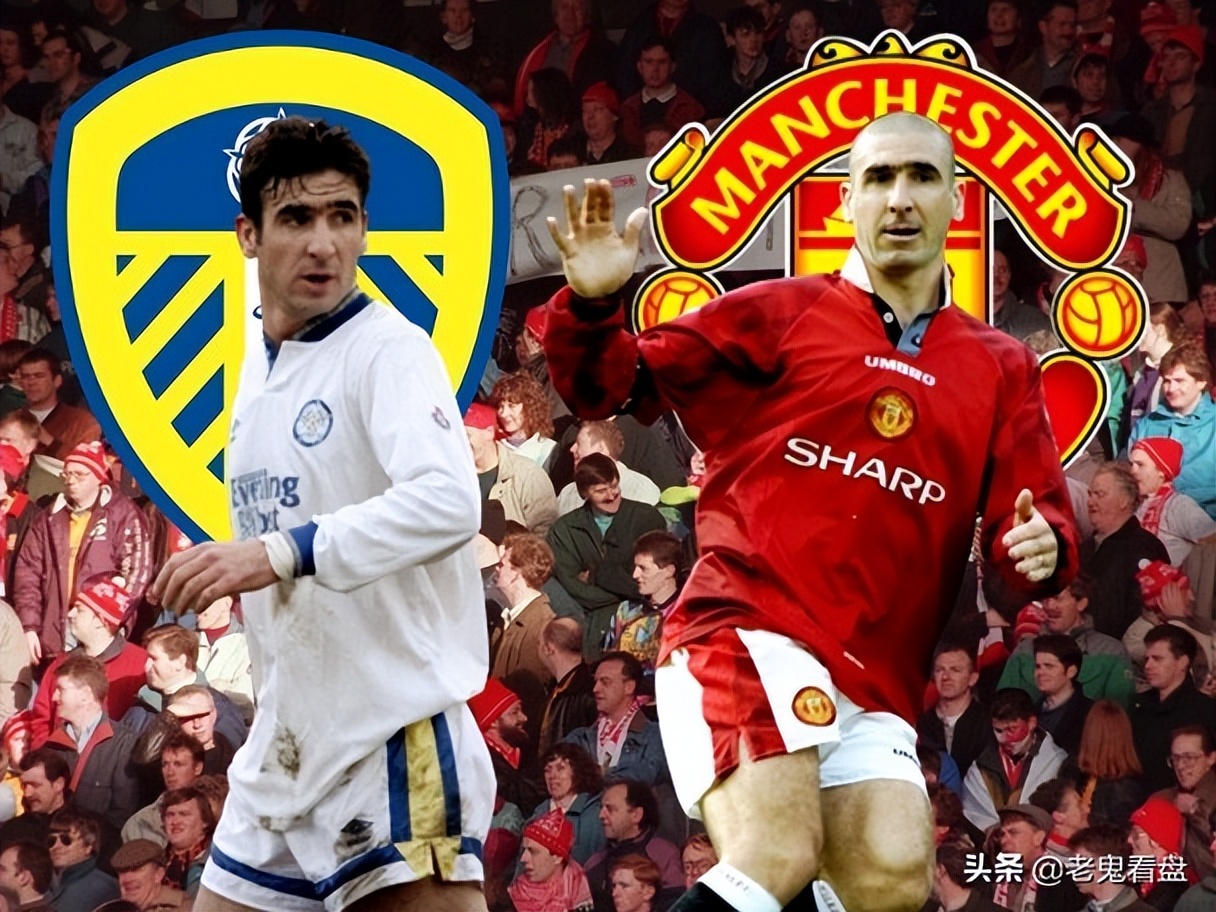 曼联王朝1566,弗格森长篇观看曼联