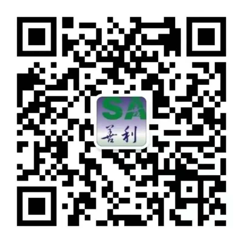 善利“洟源泉”22年品质保证,让每个人都能喝上健康之水