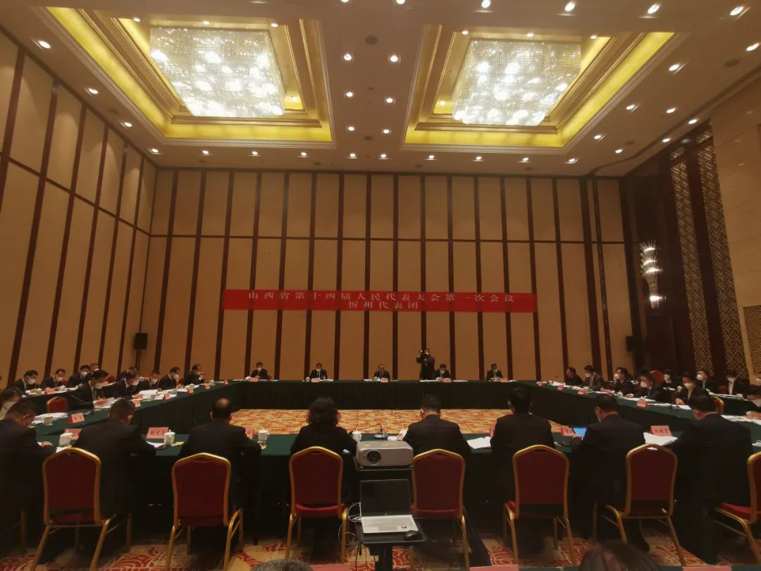 山西忻州发展规划,忻州市发展规划要点