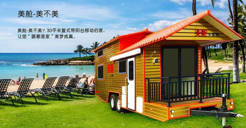 车型全!品牌多!直击底价!这个周末来海田创意广场逛汽车房产展品美食!