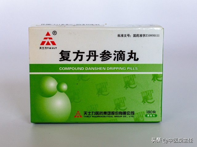 心肌梗死吃复方丹参滴丸可以吗,心肌梗死中医方药