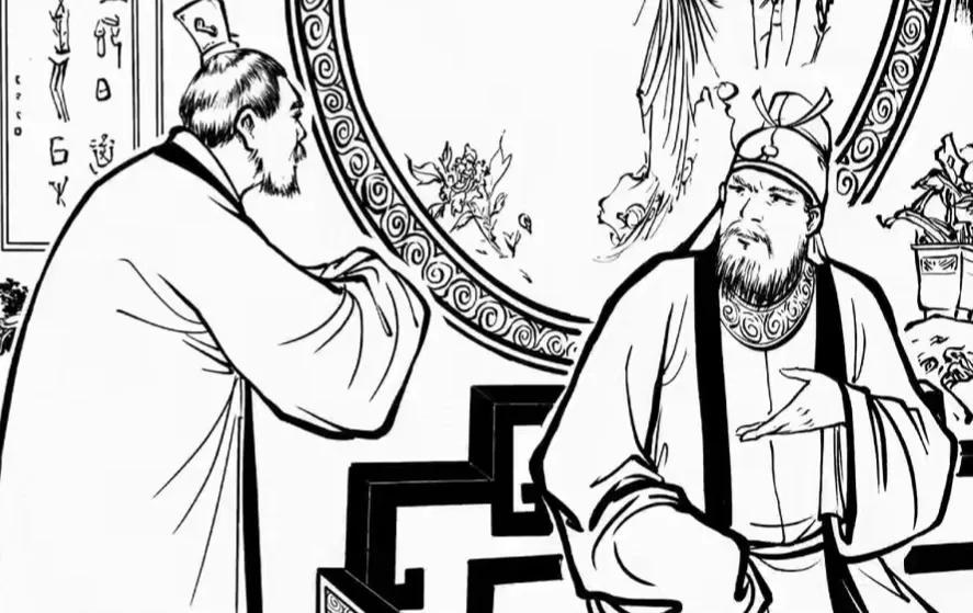 雌雄眼常茂第几集出世视频,雌雄眼常茂是谁