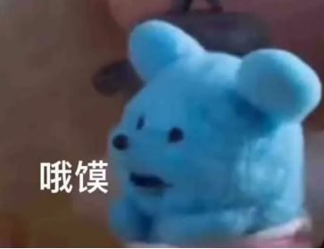 读博的利大还是弊大,读博到底有意义吗