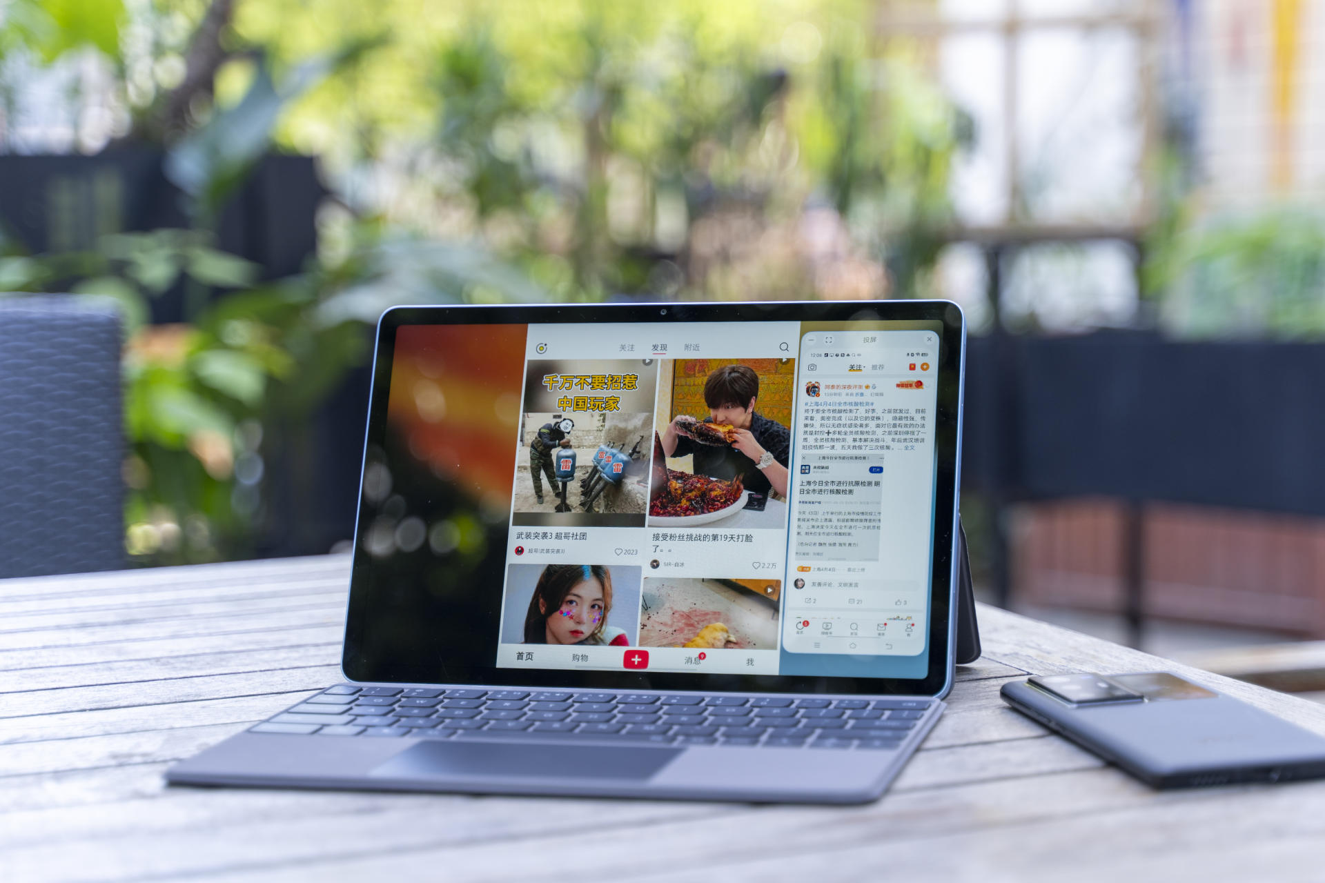 vivopad性能详细解说,vivopad缺点与不足