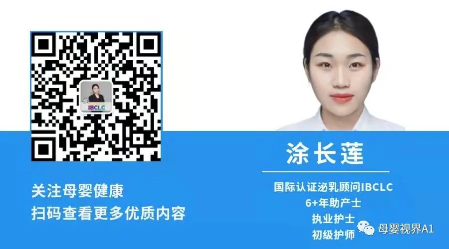 为什么母乳不需要消毒,喂母乳前需要消毒吗