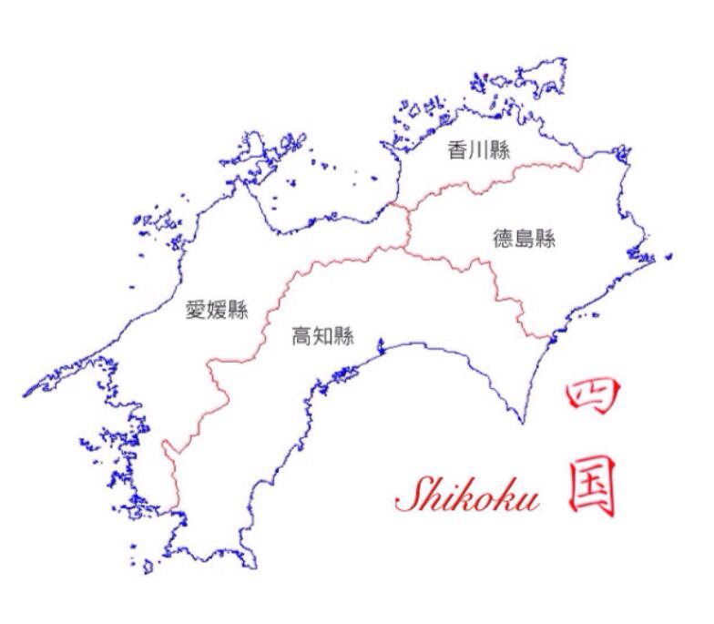 日本的都道府相当于我国的什么,日本战国时期各藩国对应现在哪里