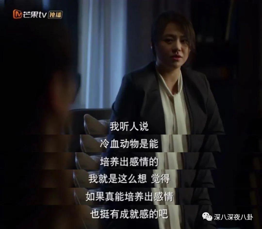 鏉庢檽妤犺瀹舵毚,鏉庢檽妤犳槸琚鏆翠箞