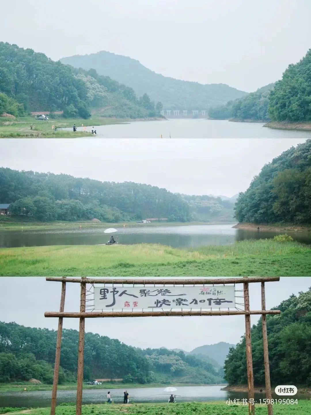 信阳南湾湖一日游详细攻略,信阳三日游攻略路线