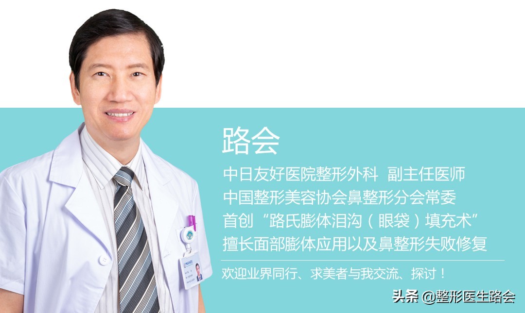 隆鼻失败鼻头有个坑的原因,隆鼻失败导致的鼻头凹陷怎么修复