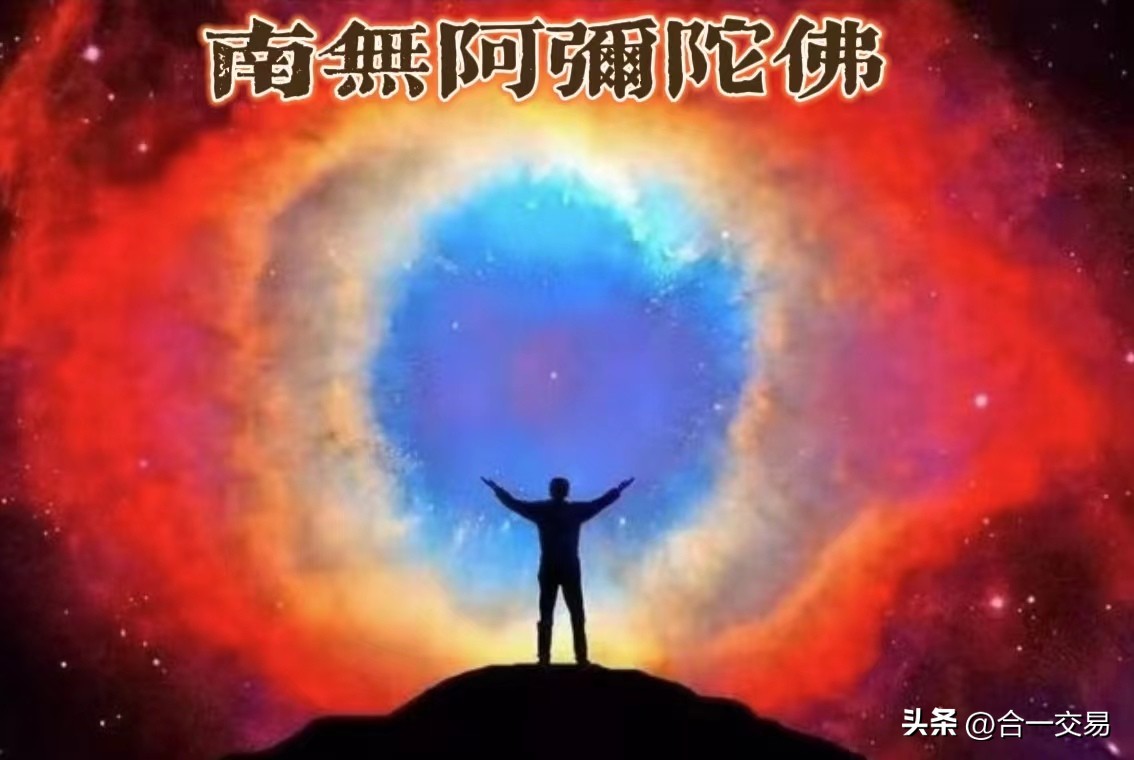 一个期货老将的交易感悟,一个老交易员的历程