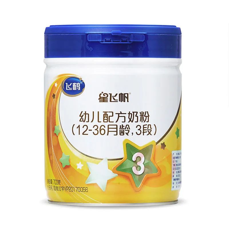 飞鹤金领冠哪一款奶粉好,婴儿奶粉排行榜十强可推金领冠