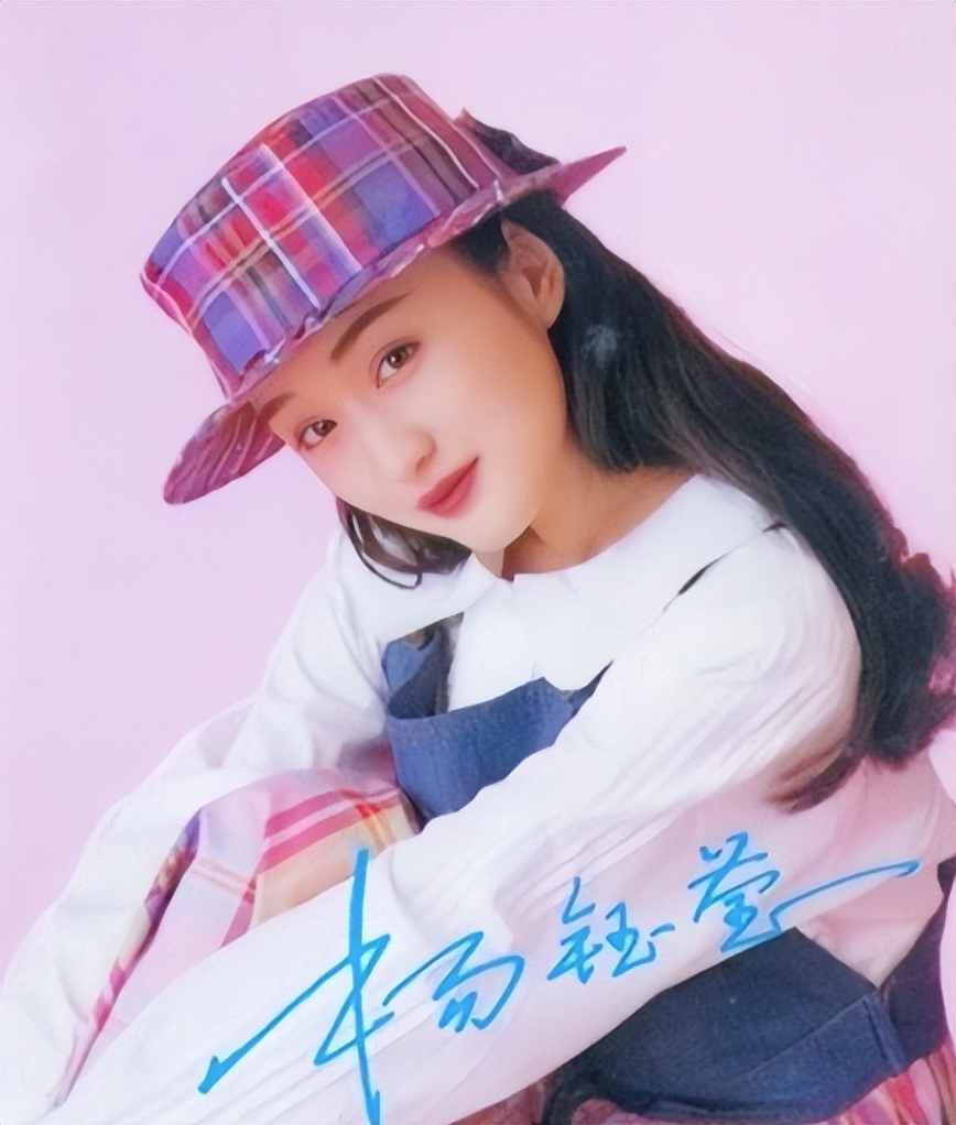 杨钰莹恋爱分手后现在过得怎么样,杨钰莹谈初恋现状