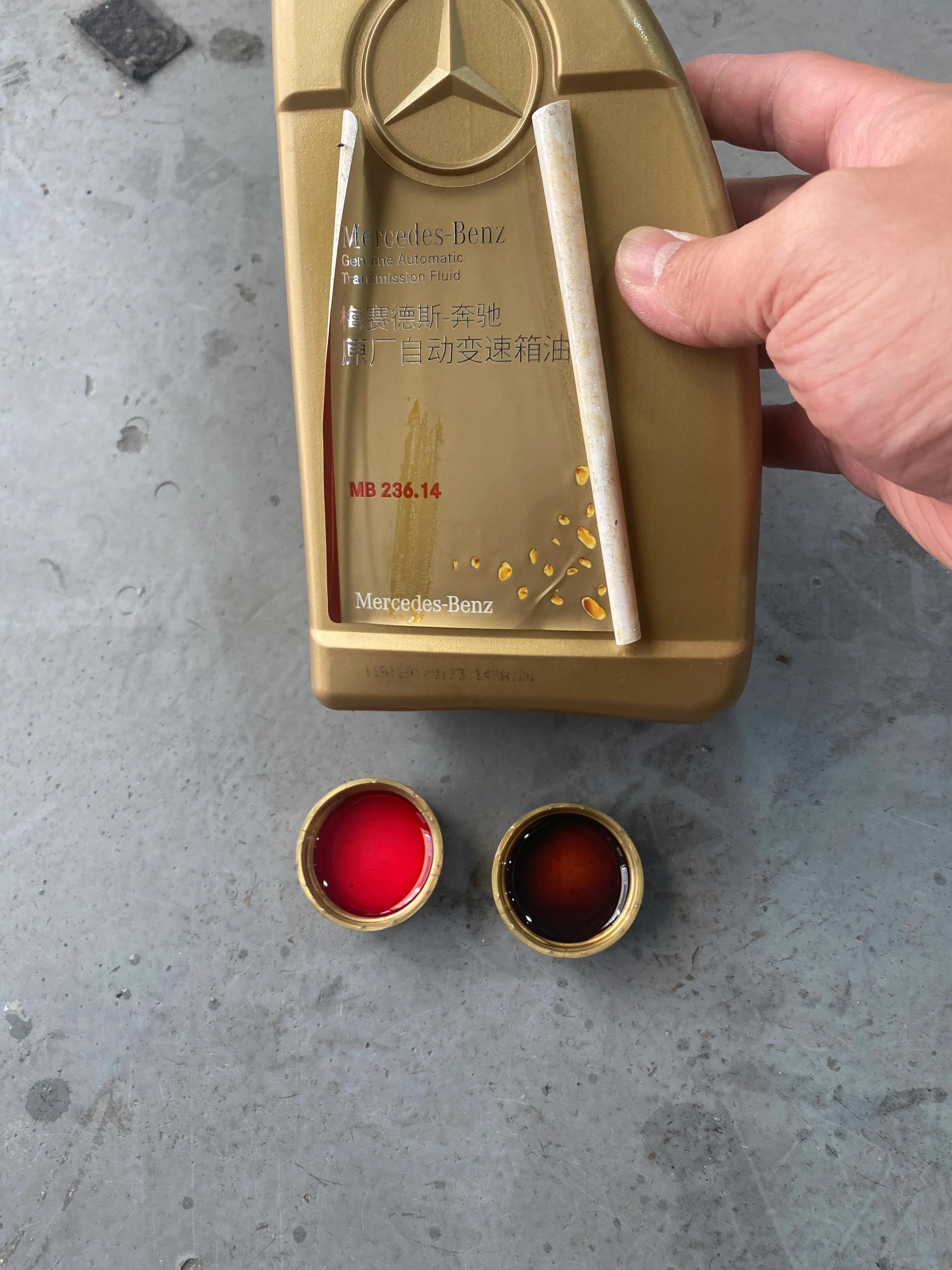 奔驰w211变速箱怎么更换,奔驰w211变速箱更换