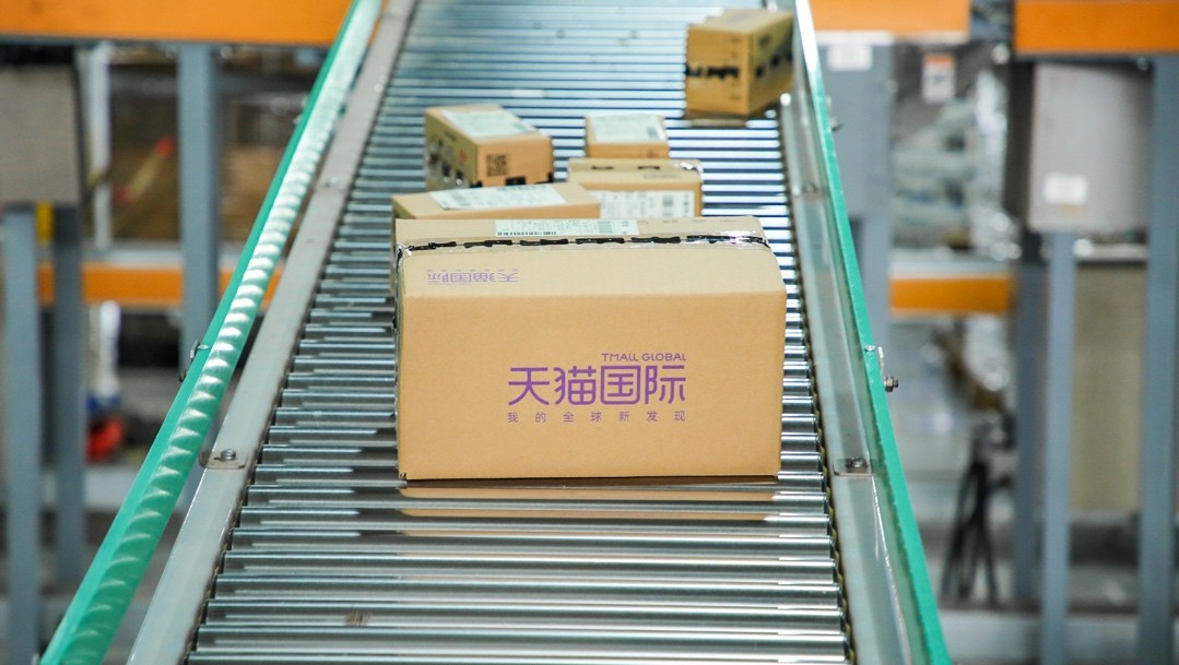 天猫直送菜鸟驿站,天猫直送菜鸟仓发货是正品吗