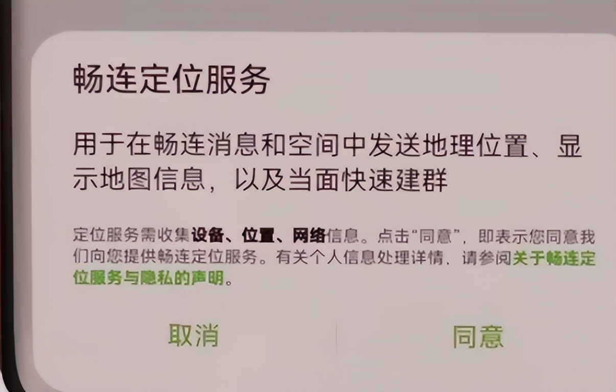 其实华为mate50有哪些黑科技,华为mate50捅破天的技术到底是啥