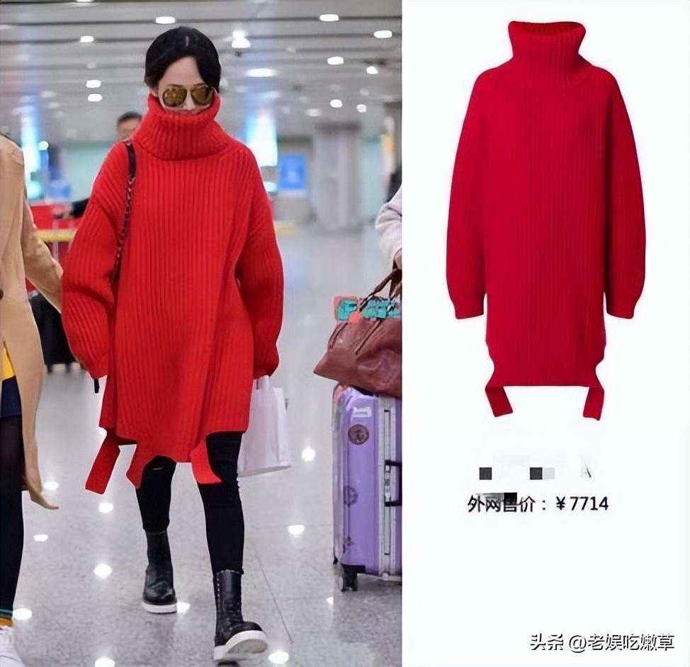 “低调富婆”杨紫的逆袭之路,杨紫从女明星一跃成资本大佬