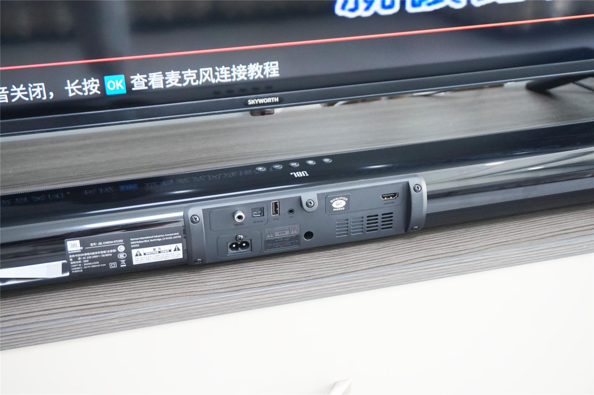 jblcinemaktv350回音壁音箱,jblktv350回音壁安装视频