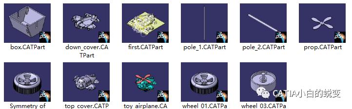 catia软件初学者教程,catia软件安装教程自学网