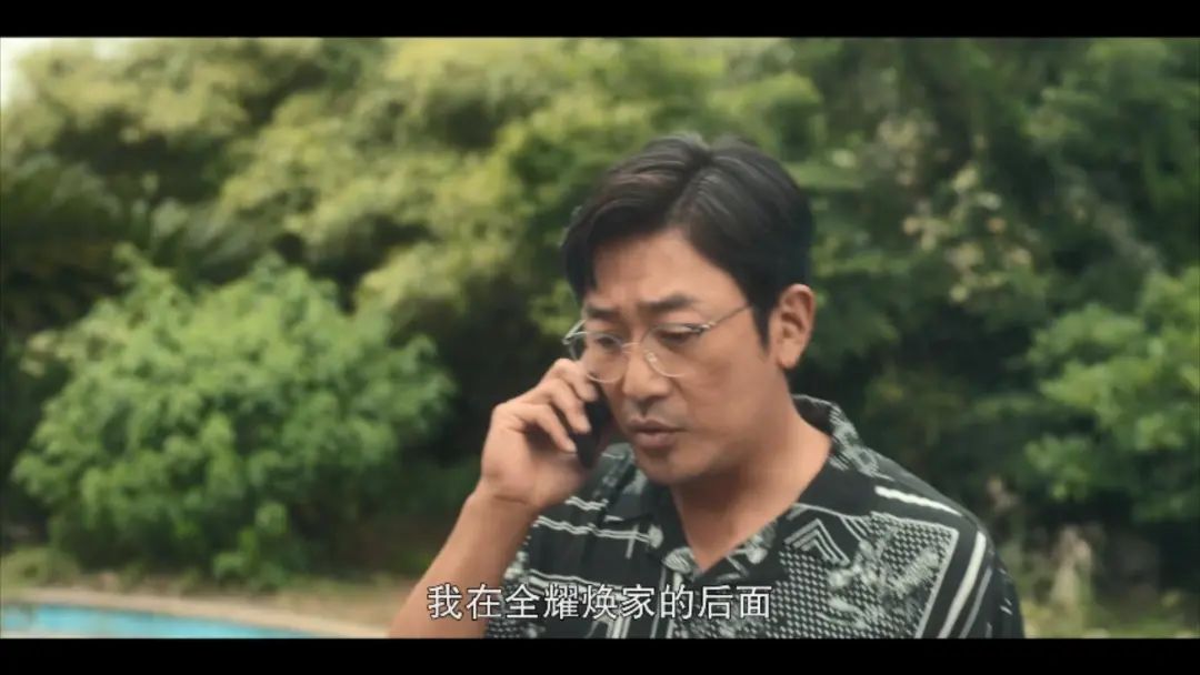 抱歉，三大顶级影帝也救不了它