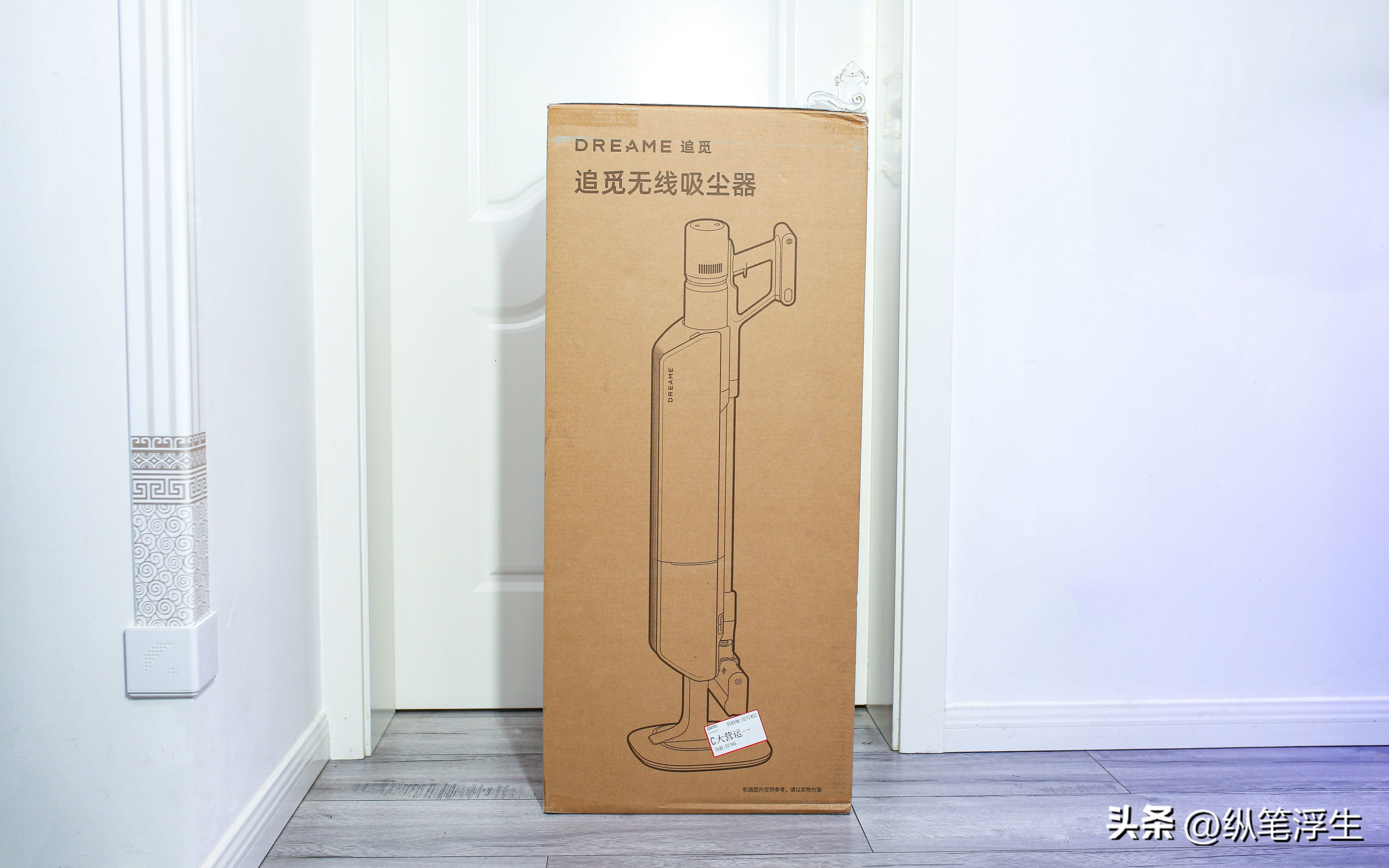 追觅z10station吸尘器测评,追觅吸尘器z10station拆解