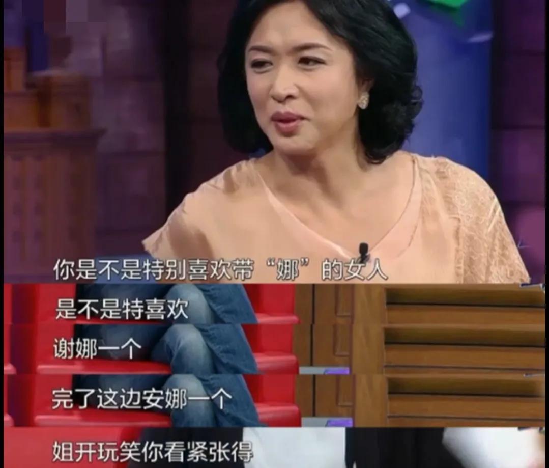 刘烨结婚时候的谢娜,刘烨谢娜幸福树