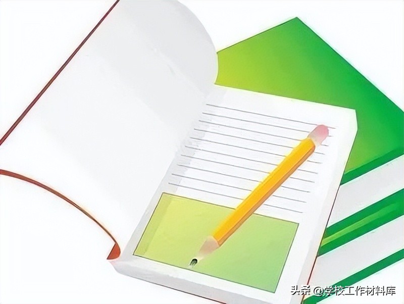 2023年暑期教师研修活动总结,暑期教师研修计划个人