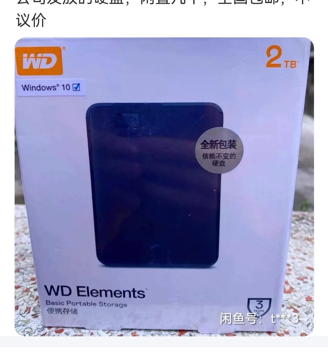 闲鱼付款后发现被骗怎么办,闲鱼购物被坑了怎么办