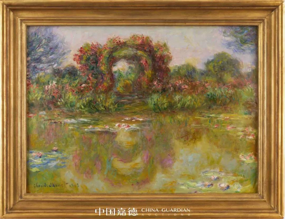 2023年中国嘉德秋拍视频,嘉德2018秋拍图录