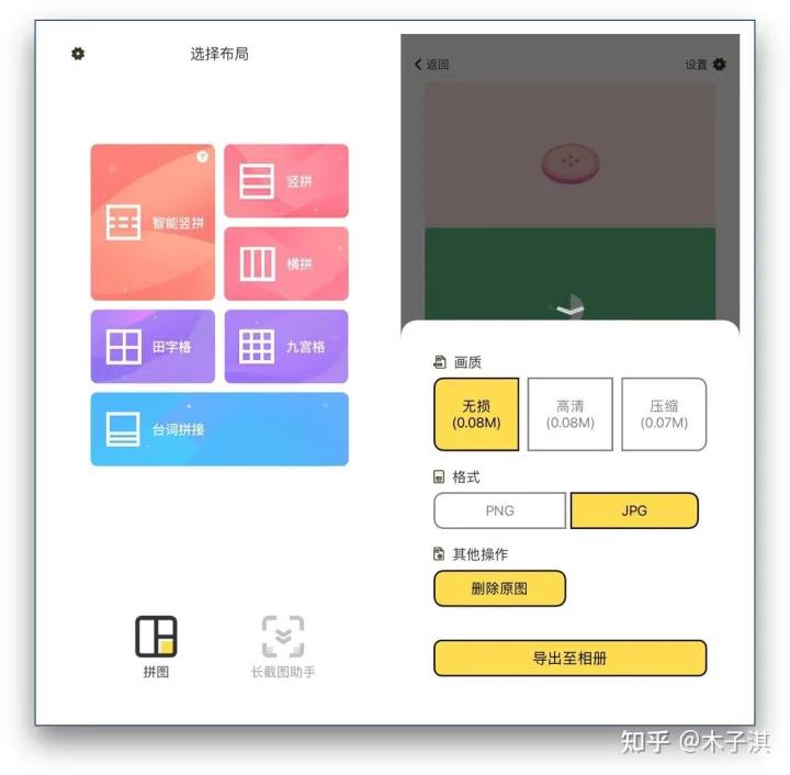 ios上哪些冷门好用的app,ios有什么实用的免费app