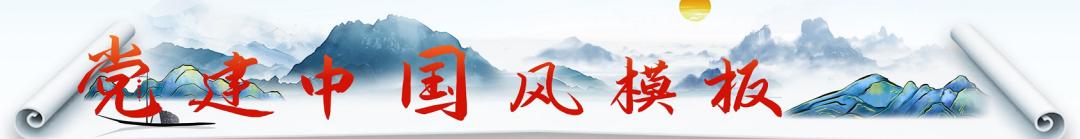 大雪节气ppt一整套背景图,24节气小雪ppt模板免费下载