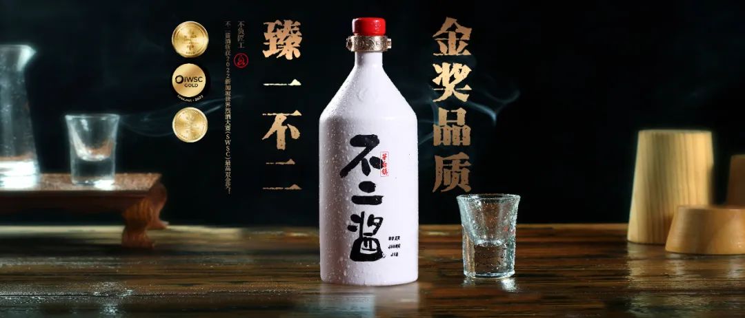 鍐嶅害澶哄緱2023骞磇sc鍙岄噾澶у,鍐嶅ず澶у