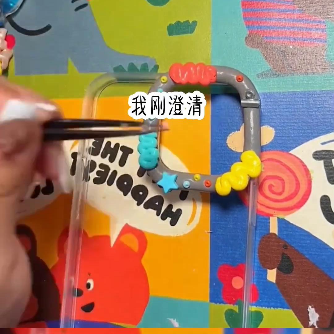 间接性的感情,间接爱恋