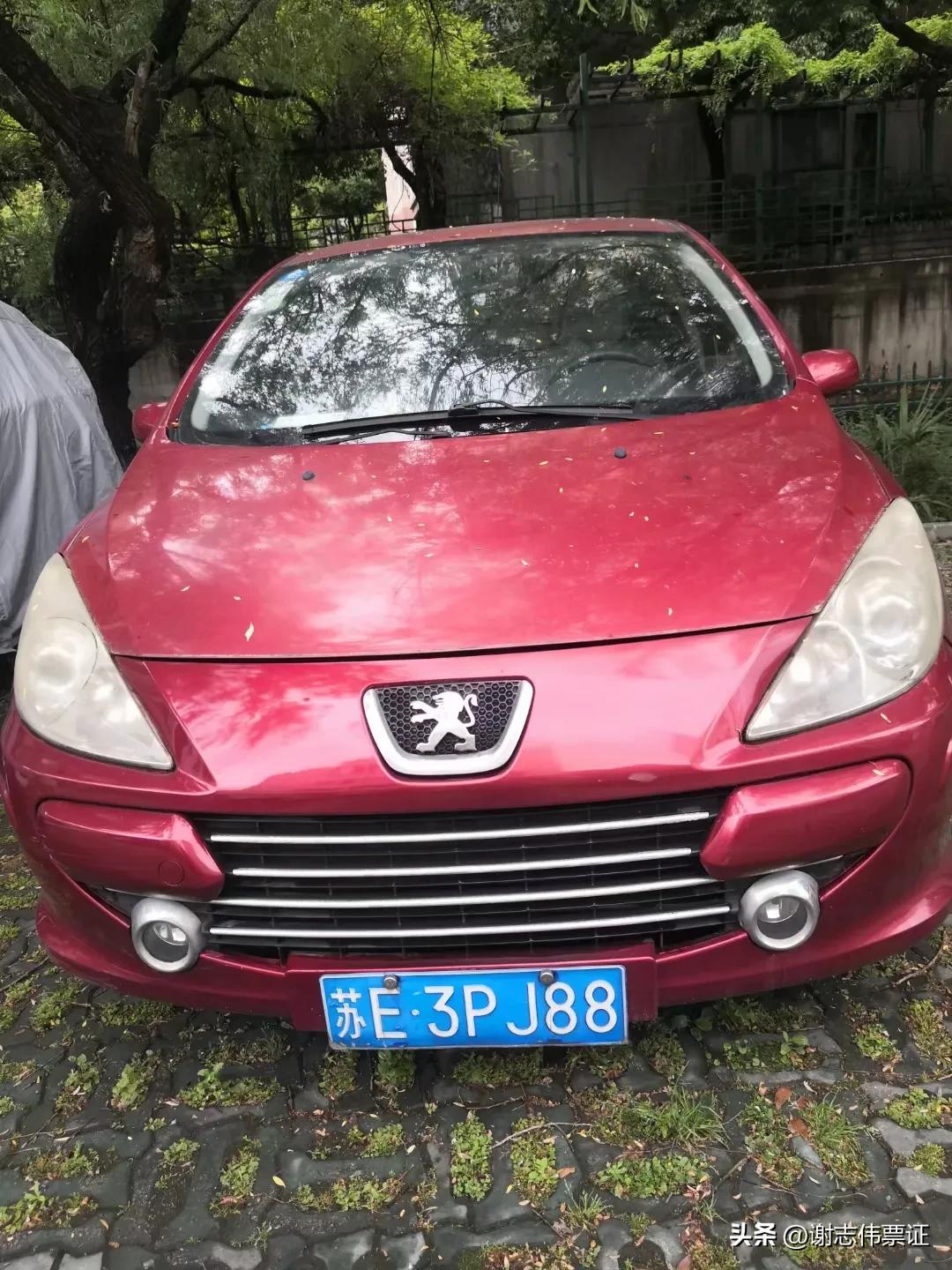 独特的苏州风情（236）小区尾号88的车辆也不少