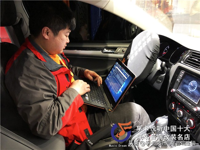 九江大众速腾改装音响,济南速腾音响改装