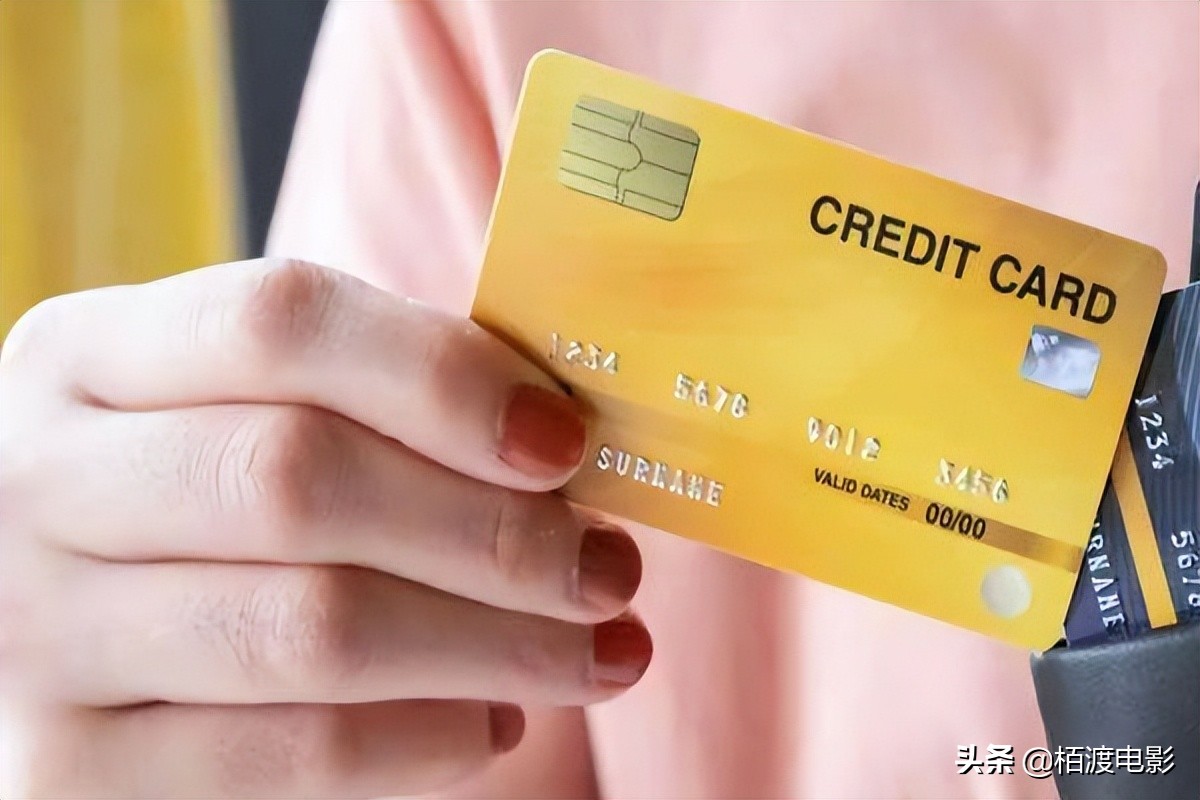 信用卡什么时间还款有助提额,信用卡最佳还款时间有助提额