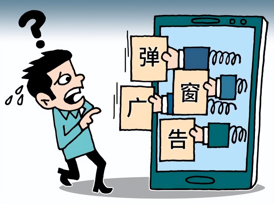 湖南小伙发现彩票,小伙利用彩票获利80亿