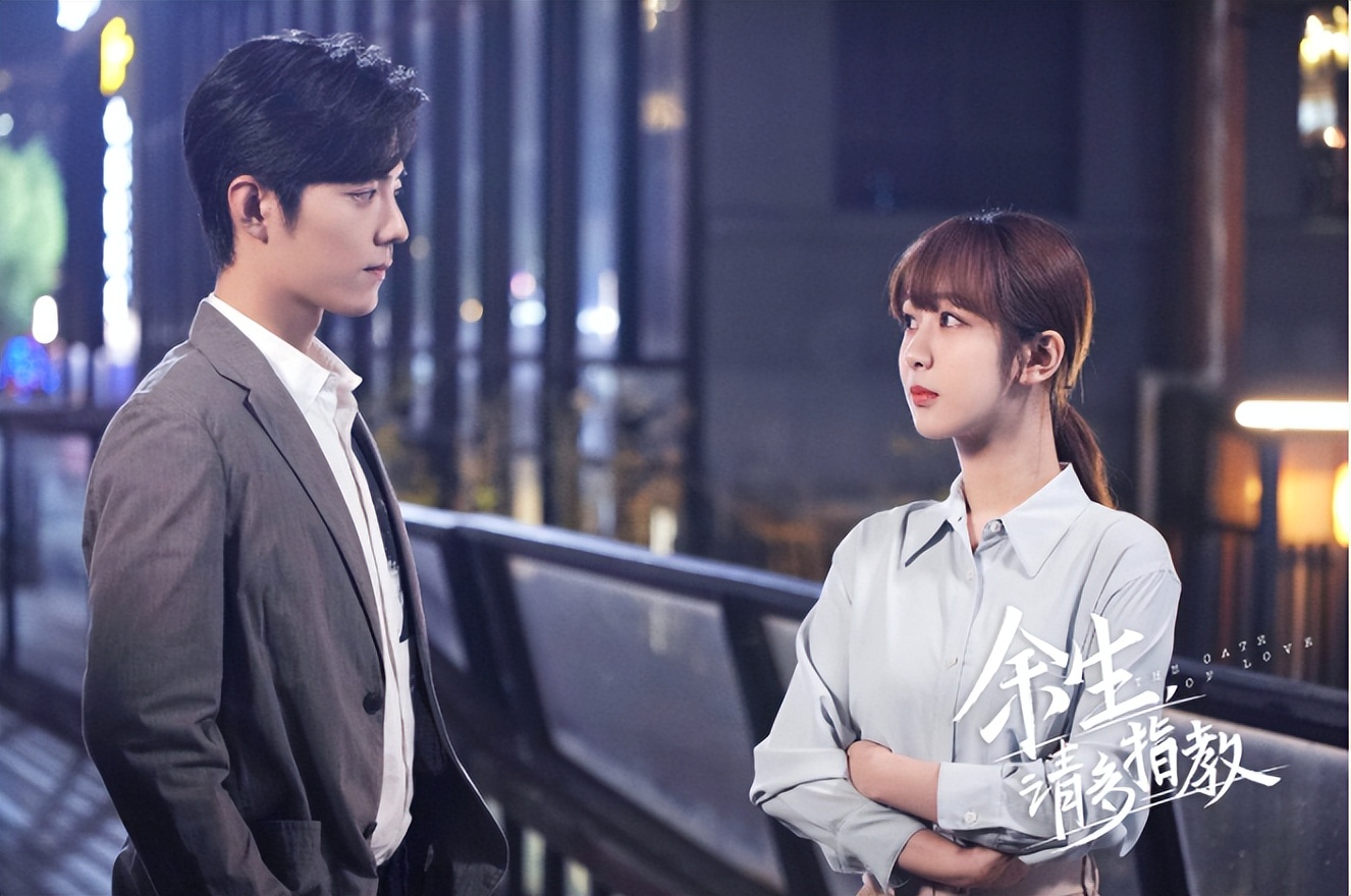 刘学义和杨紫同吃一块蛋糕视频,杨紫刘学义吃同一块蛋糕