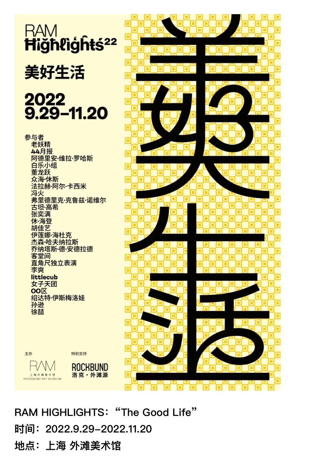 coco李玟不潮不用花钱是哪一期,coco李玟对人生的态度