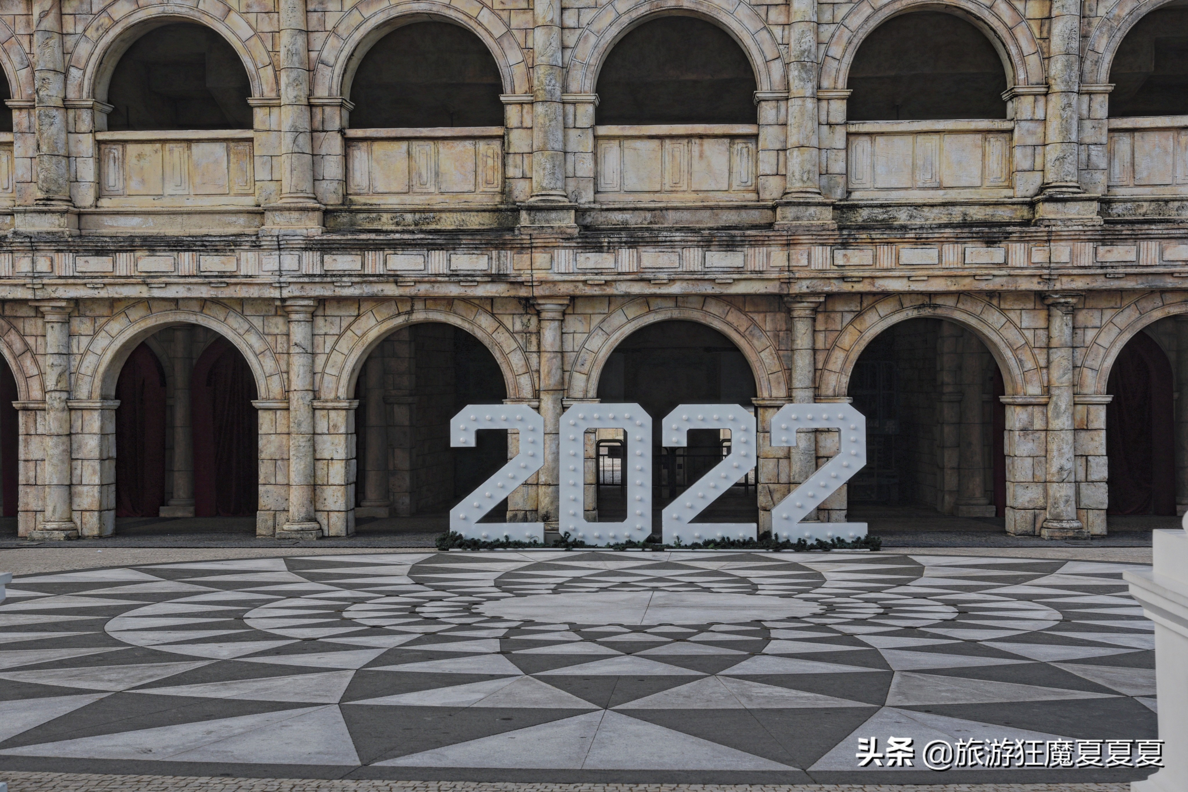 渔人码头建设投资,渔人码头值得投资