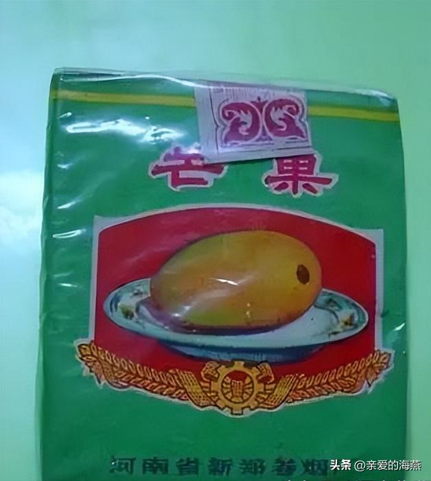 几十种爷爷辈们抽过绝版老牌香烟,云南绝版香烟老牌春城烟