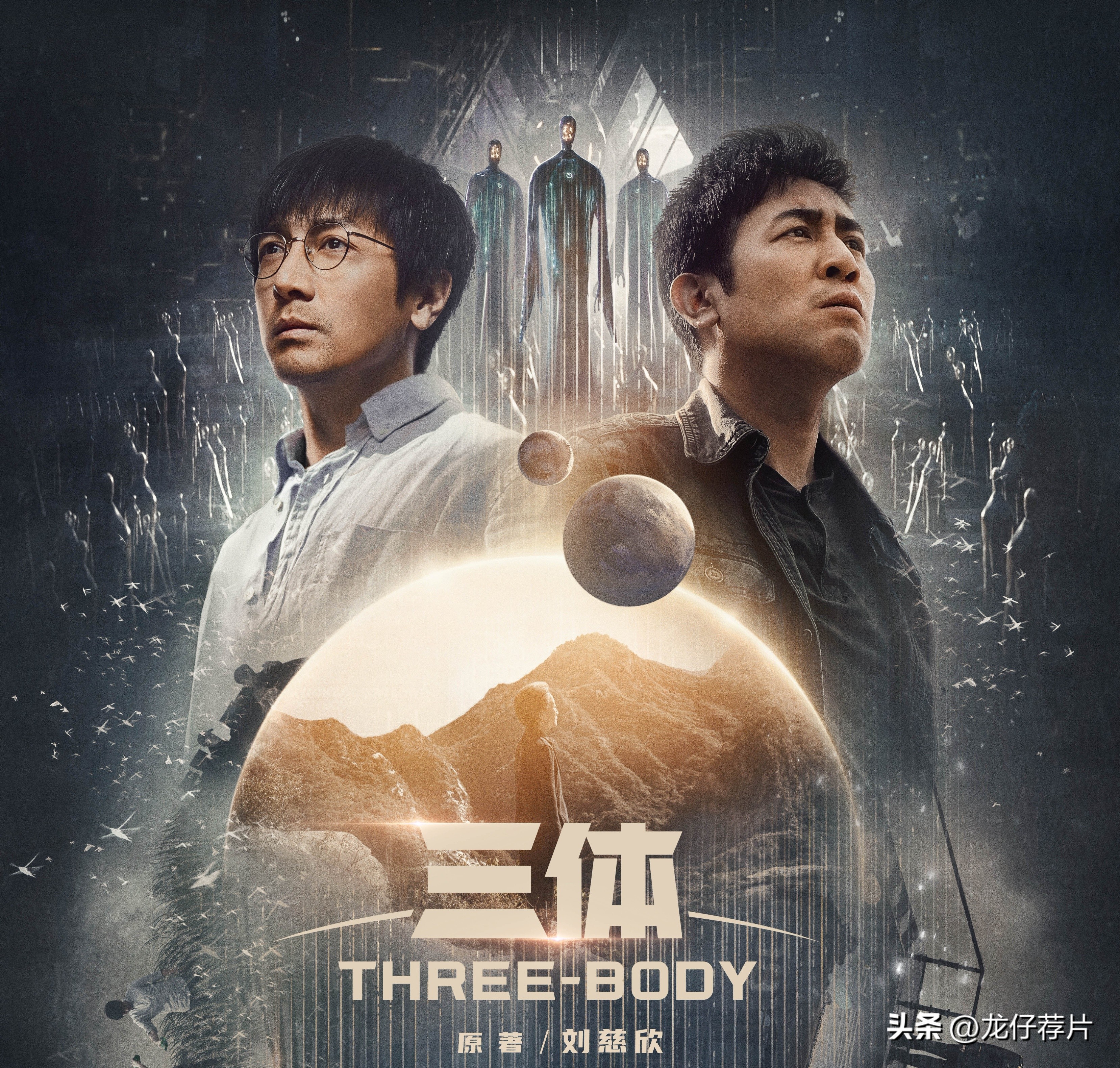 中央电视台点名表扬的电视剧,央媒点名表扬6部剧