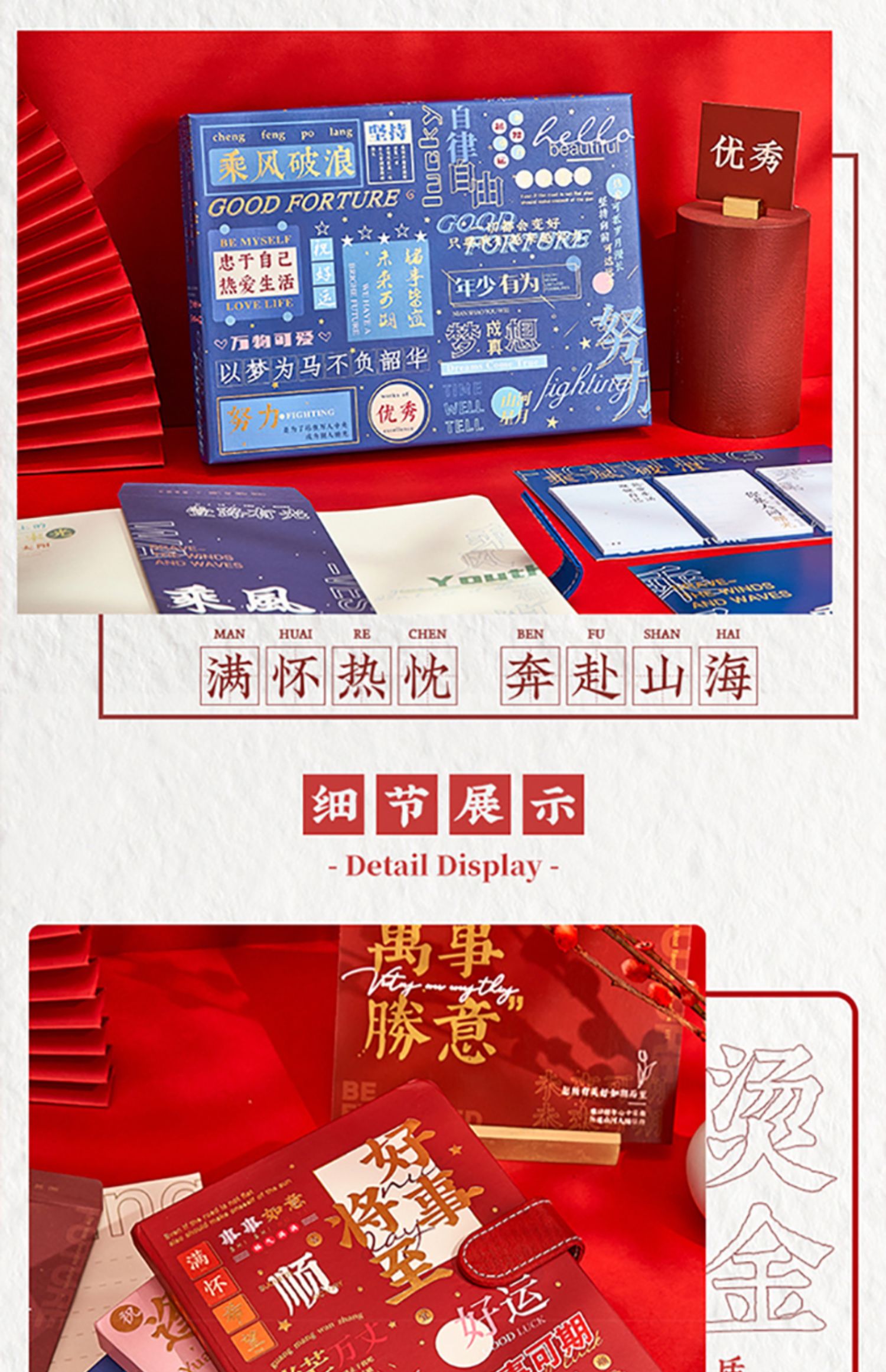 18岁生日礼物送女生实用,学生生日礼物实用女生推荐