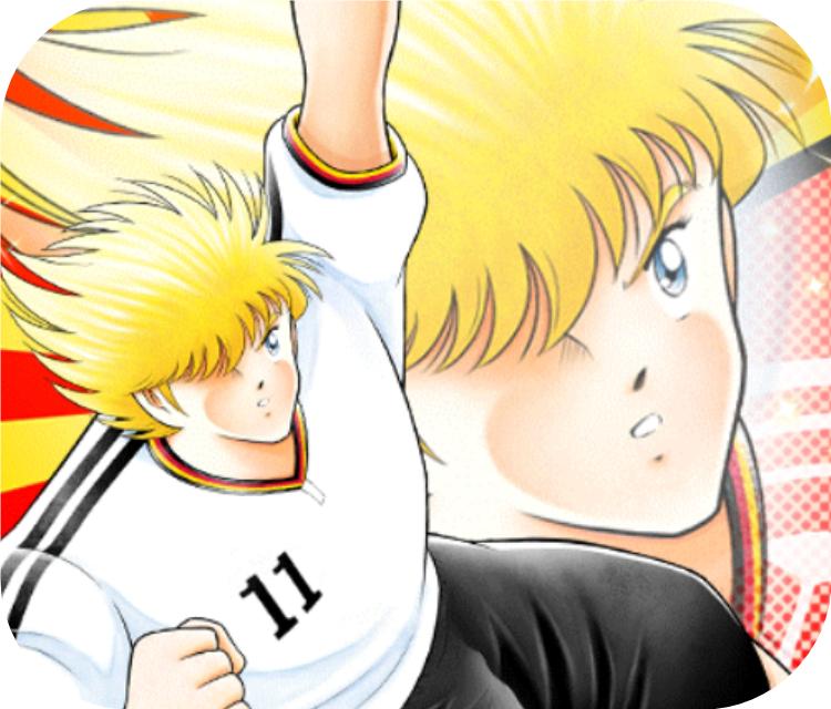 足球小将欧洲篇西班牙首秀,足球小将德国欧洲杯