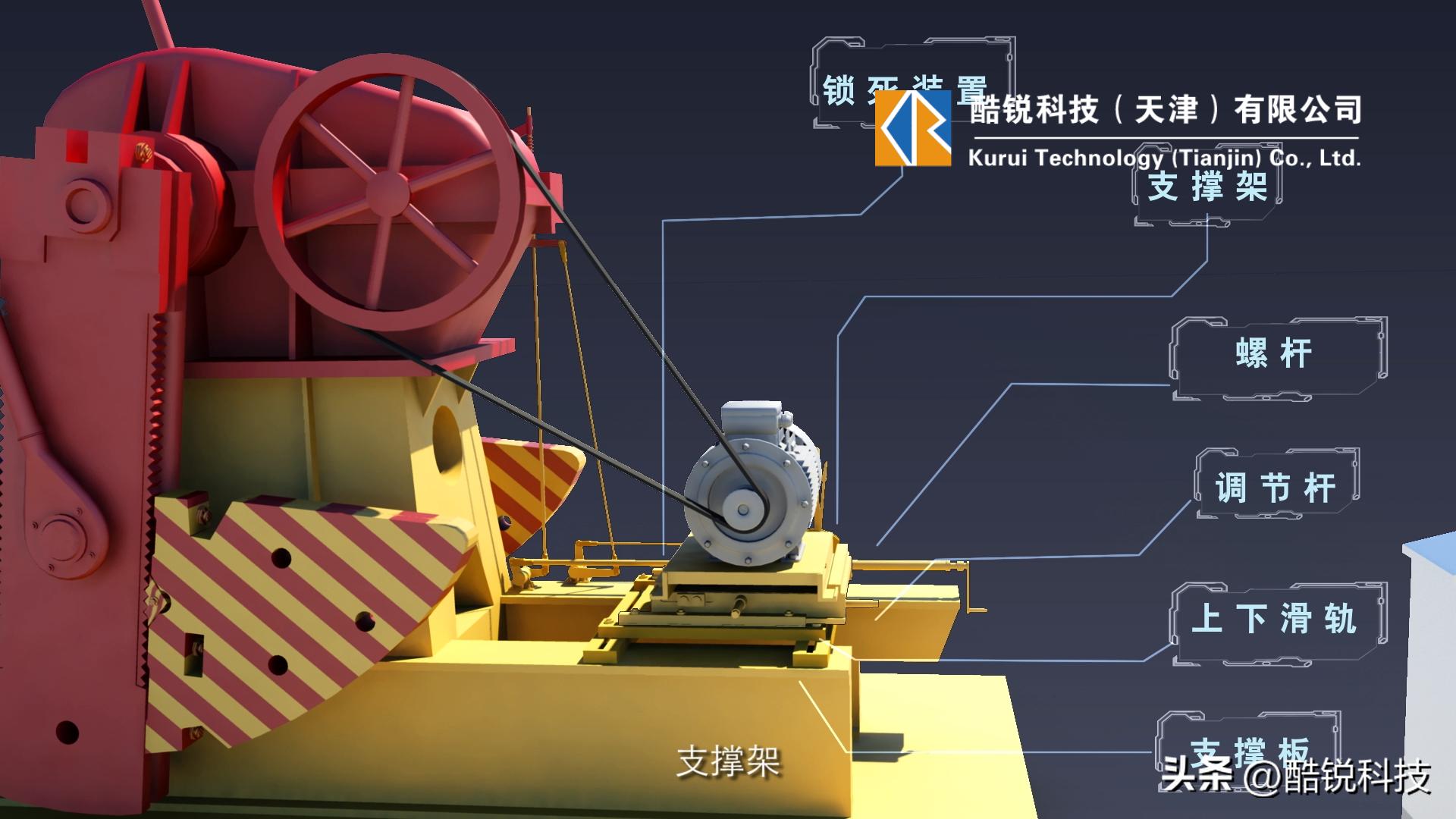 环保设备三维动画演示视频,cad建模三维动画演示制作