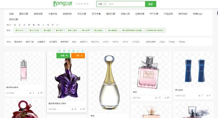 p图图片素材搞笑,p图素材女生照片